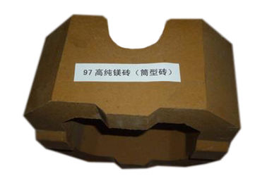 88% - 97% Mgo Magnesite Refractory Bricks For Cement Kilns